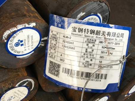 普兰40Mn2合金结构钢