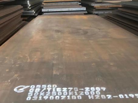 普兰Q550高强钢板