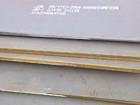 普兰容器板-Q245R