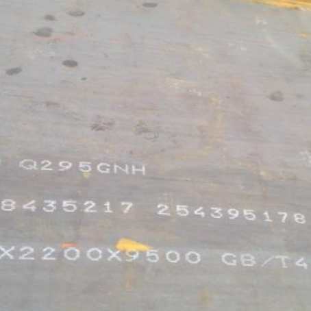 普兰Q235NHB耐候板