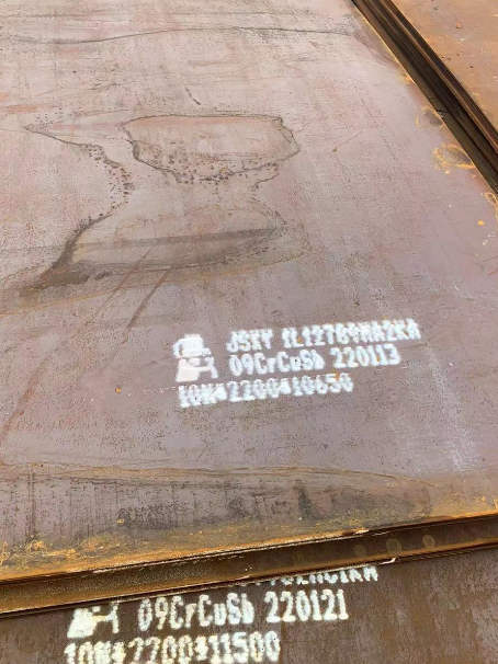 普兰ND耐酸钢板